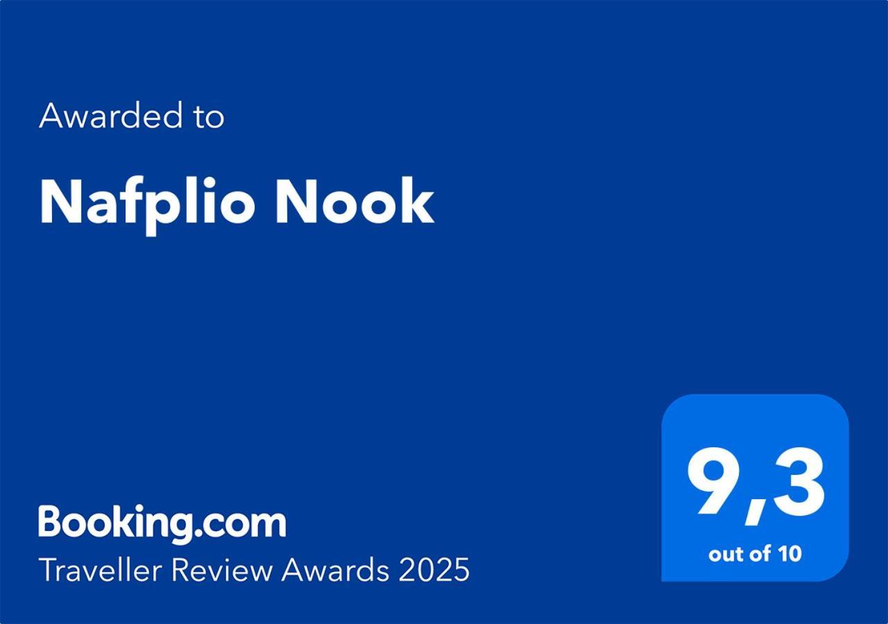 Nafplio Nook别墅 外观 照片